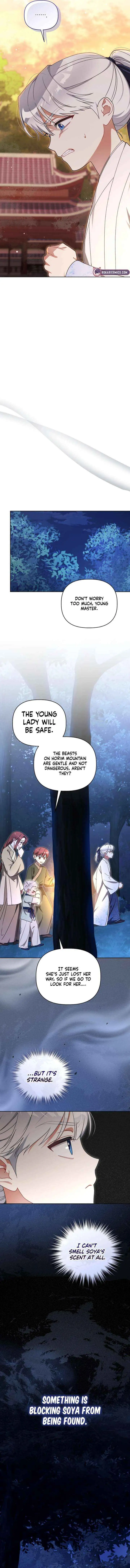 Baby Cotton Ball of the White Tiger Clan Chapter 18 page 6 - 