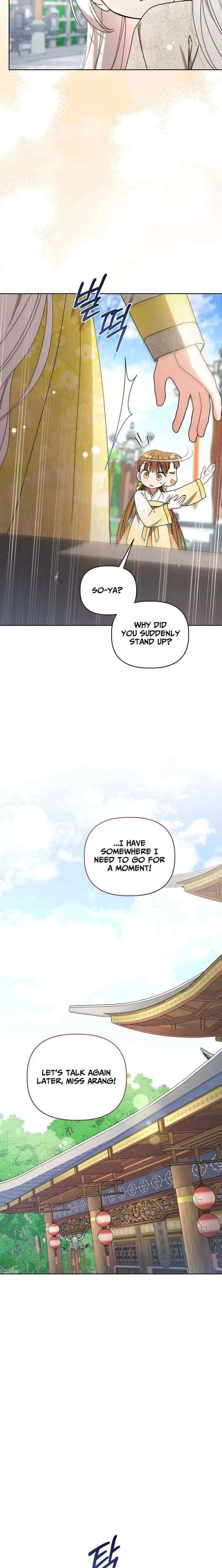 Baby Cotton Ball of the White Tiger Clan Chapter 20 page 24 - 