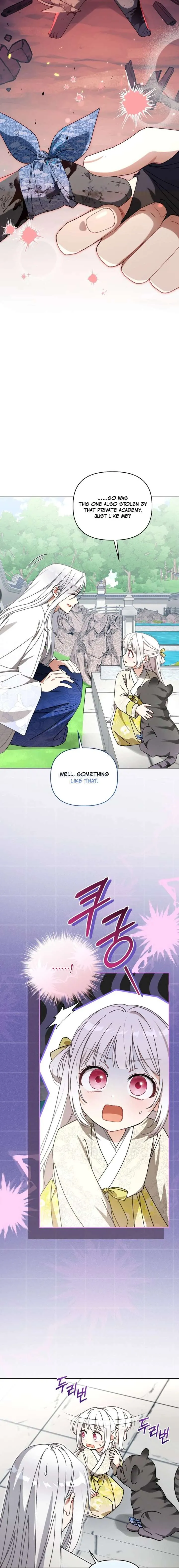 Baby Cotton Ball of the White Tiger Clan Chapter 21 page 2 - 