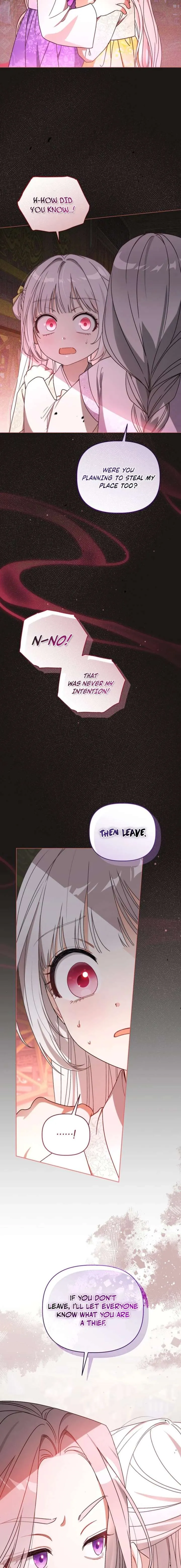 Baby Cotton Ball of the White Tiger Clan Chapter 21 page 14 - 