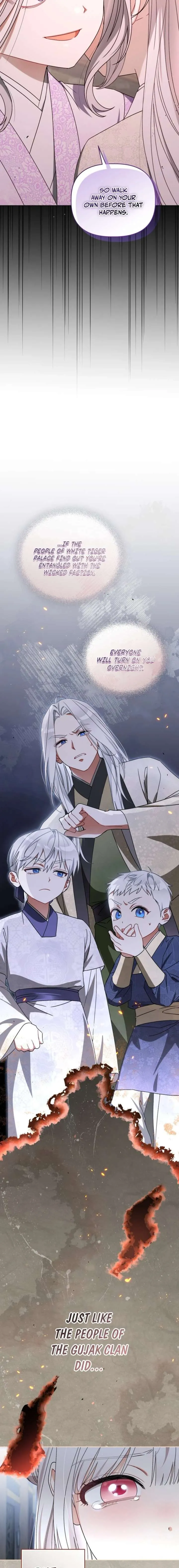 Baby Cotton Ball of the White Tiger Clan Chapter 21 page 15 - 