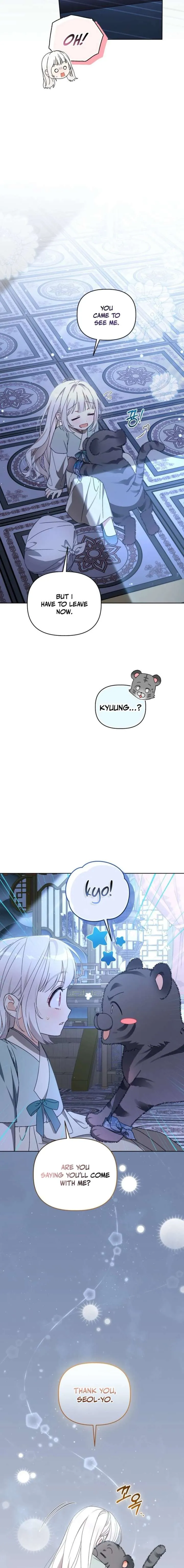 Baby Cotton Ball of the White Tiger Clan Chapter 21 page 19 - 