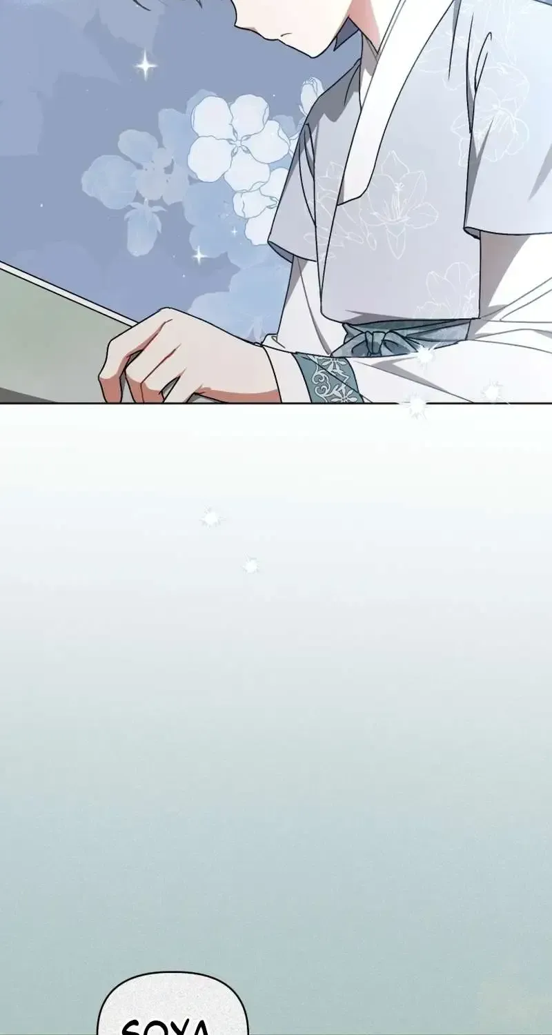 Baby Cotton Ball of the White Tiger Clan Chapter 22 page 25 - 