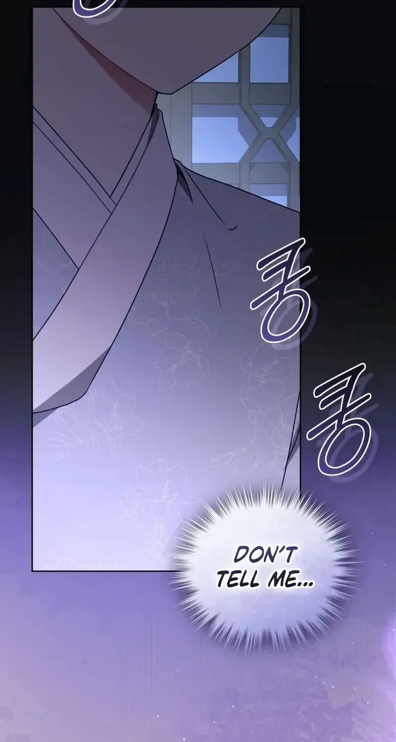Baby Cotton Ball of the White Tiger Clan Chapter 22 page 53 - 