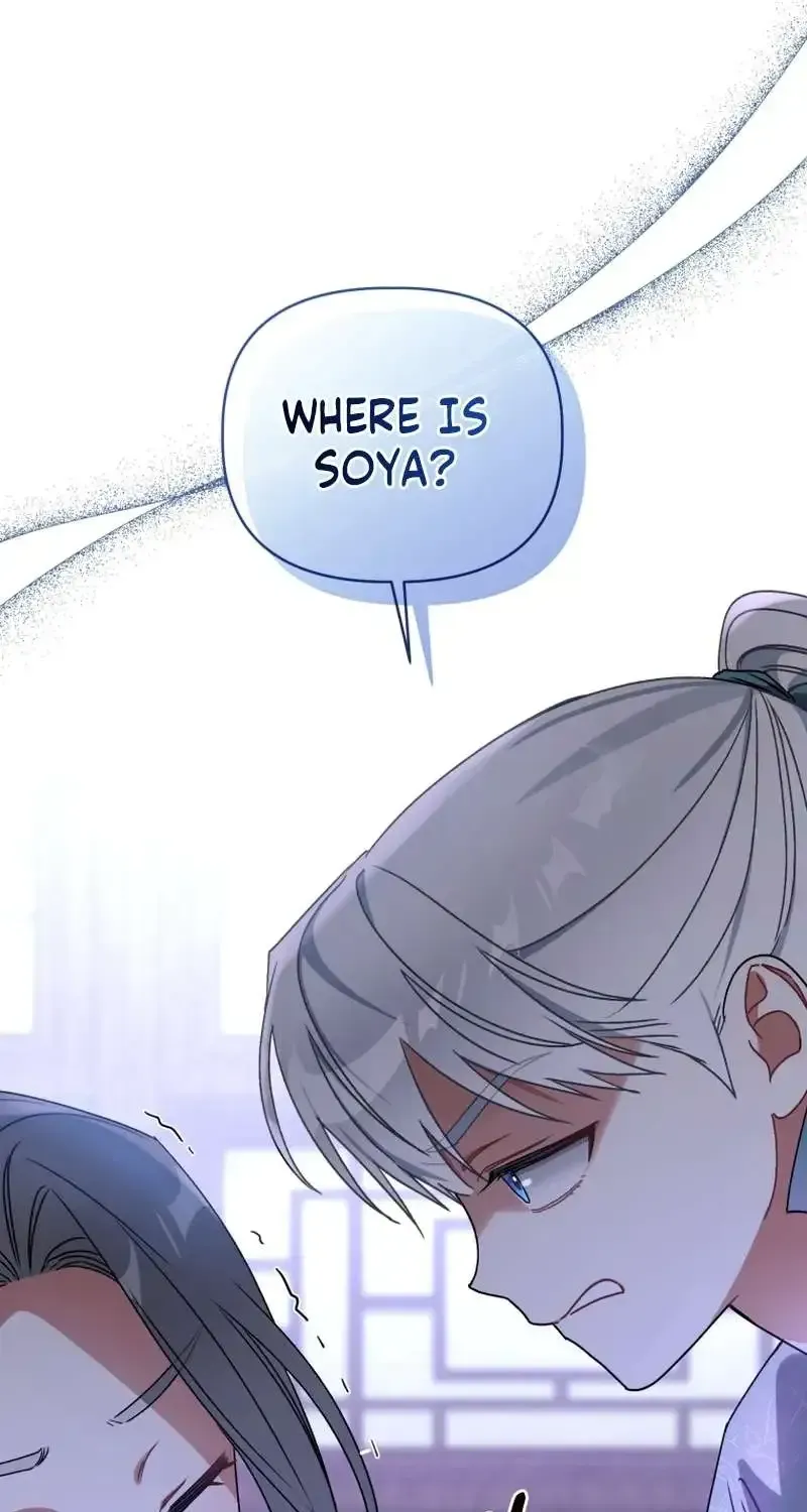 Baby Cotton Ball of the White Tiger Clan Chapter 22 page 62 - 