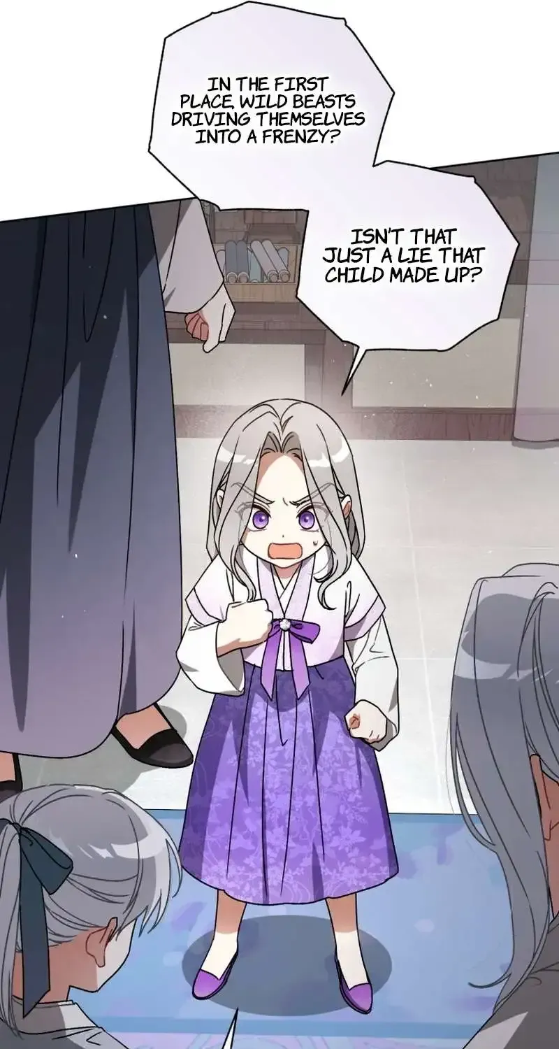 Baby Cotton Ball of the White Tiger Clan Chapter 22 page 95 - 