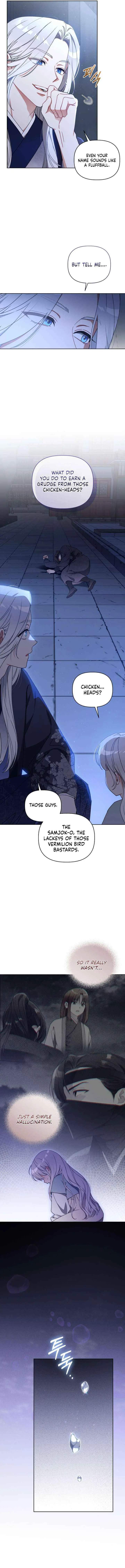 Baby Cotton Ball of the White Tiger Clan Chapter 5 page 7 - 