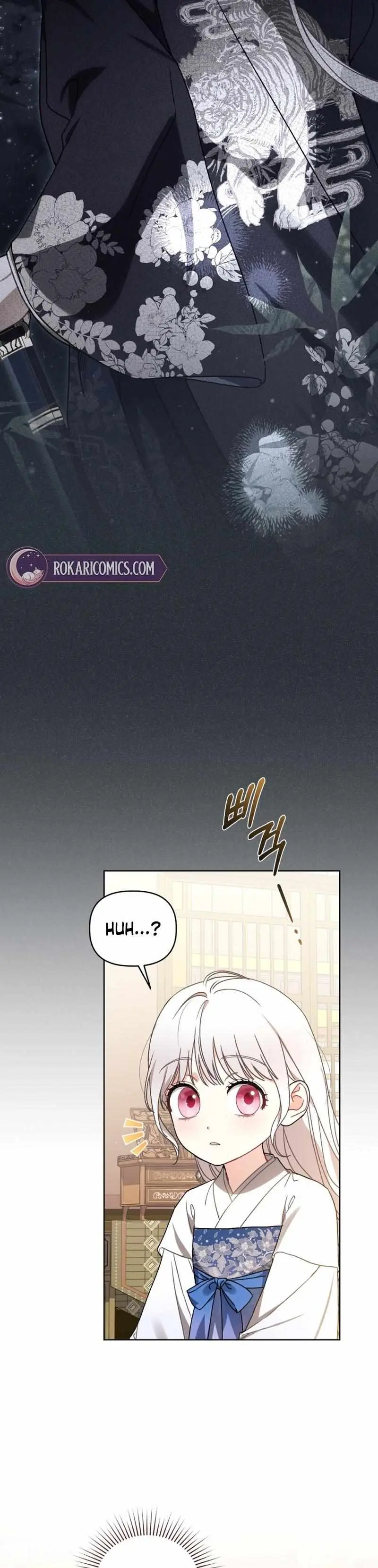Baby Cotton Ball of the White Tiger Clan Chapter 6 page 14 - 