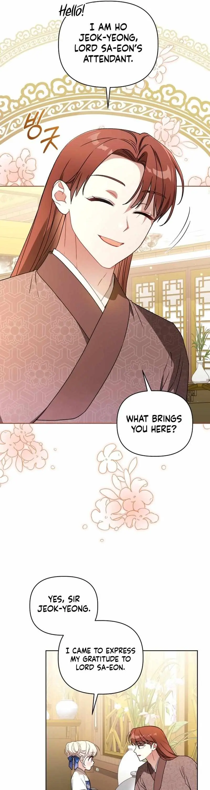 Baby Cotton Ball of the White Tiger Clan Chapter 6 page 31 - 