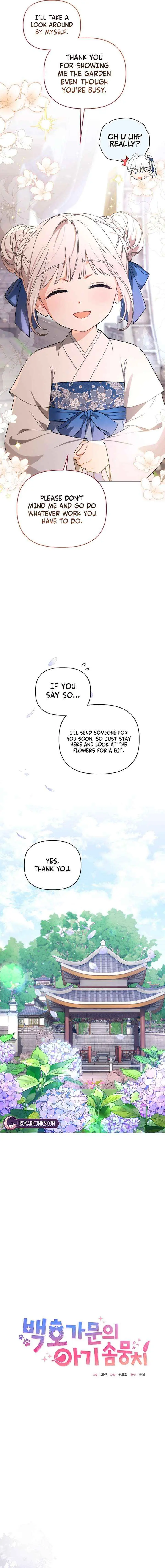 Baby Cotton Ball of the White Tiger Clan Chapter 7 page 5 - 