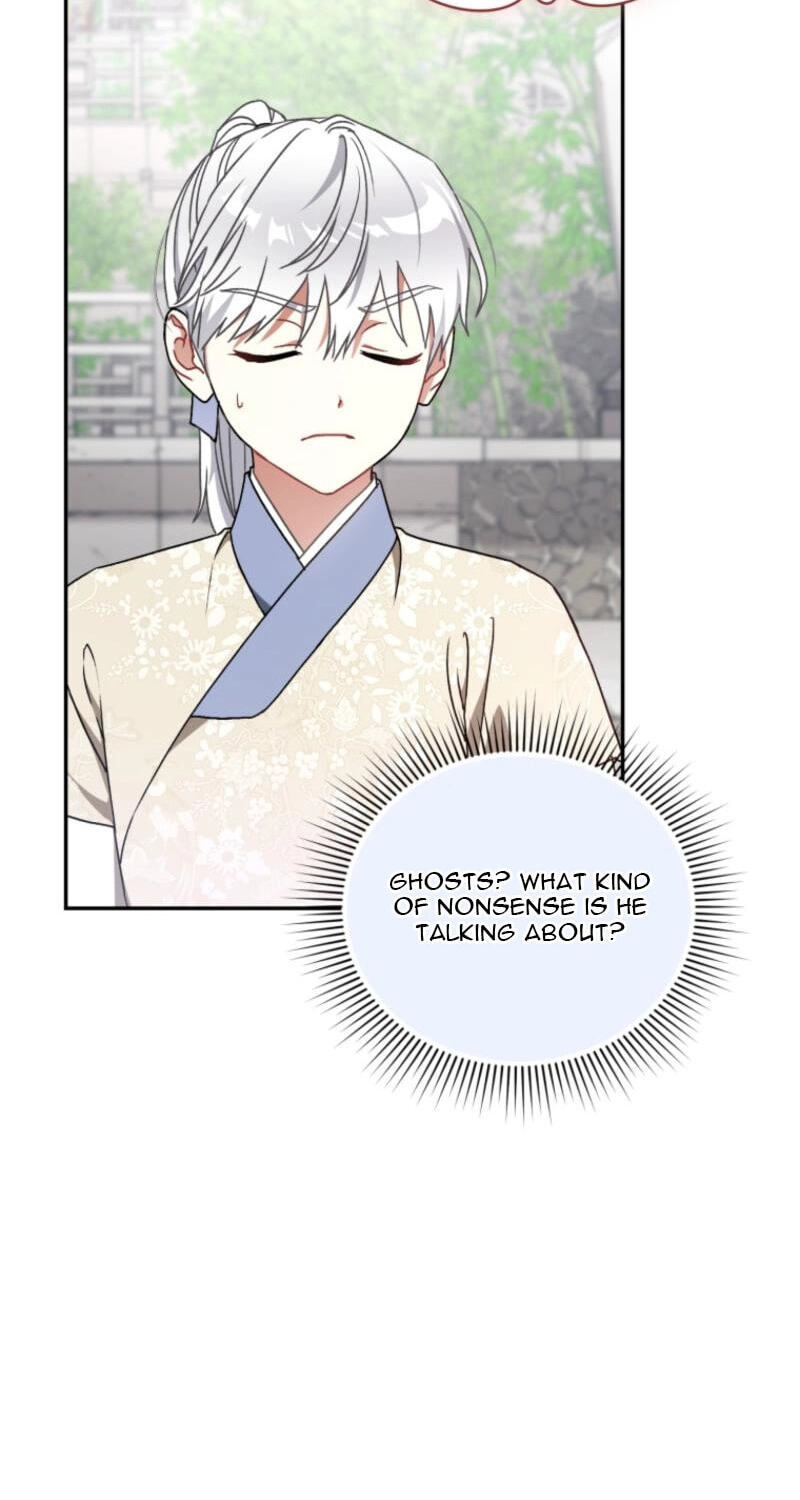 Read The White Tiger Clan