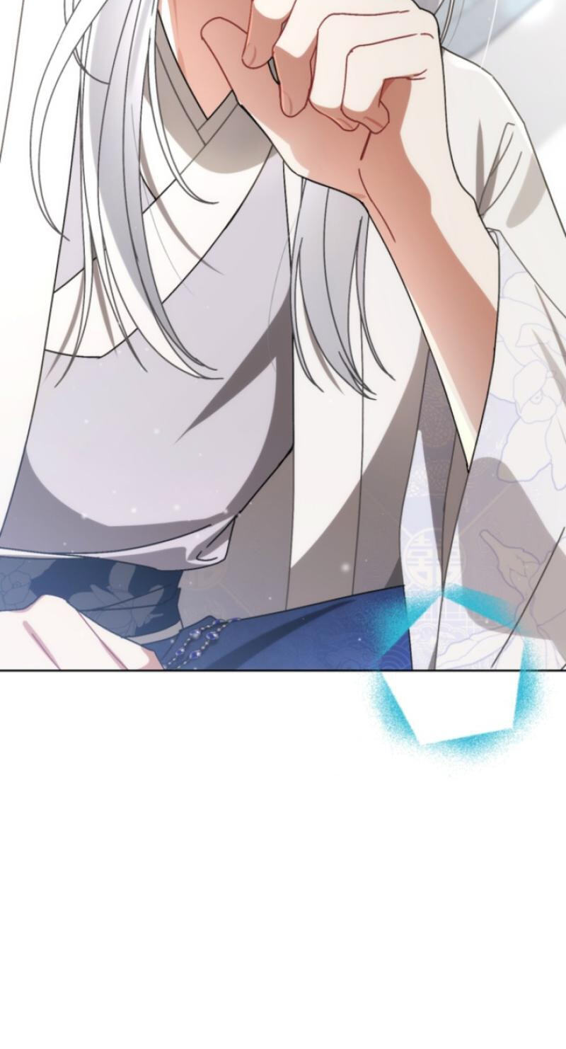 Read The White Tiger Clan