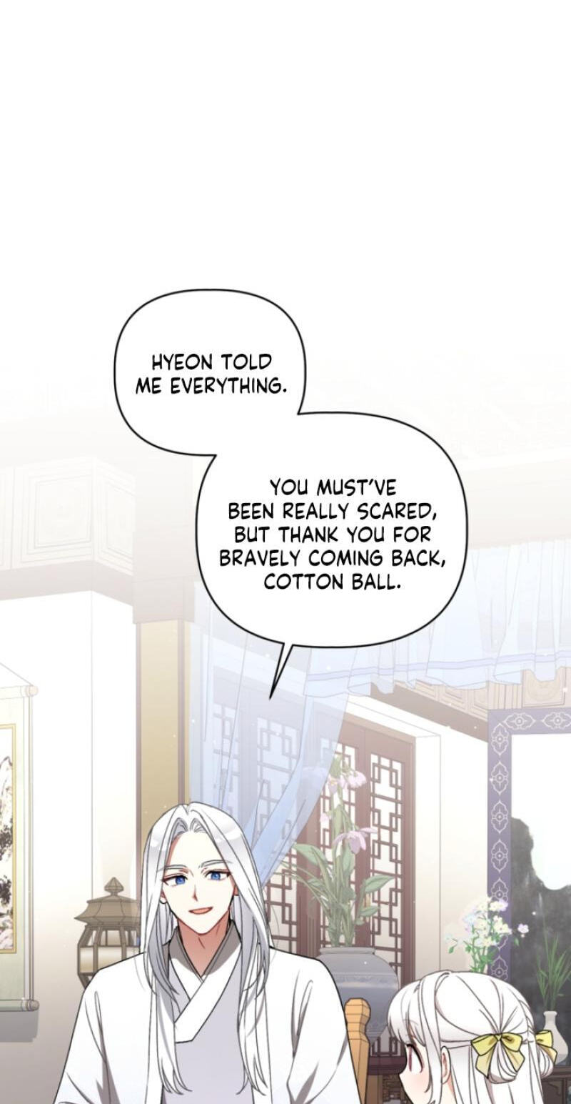 Read The White Tiger Clan