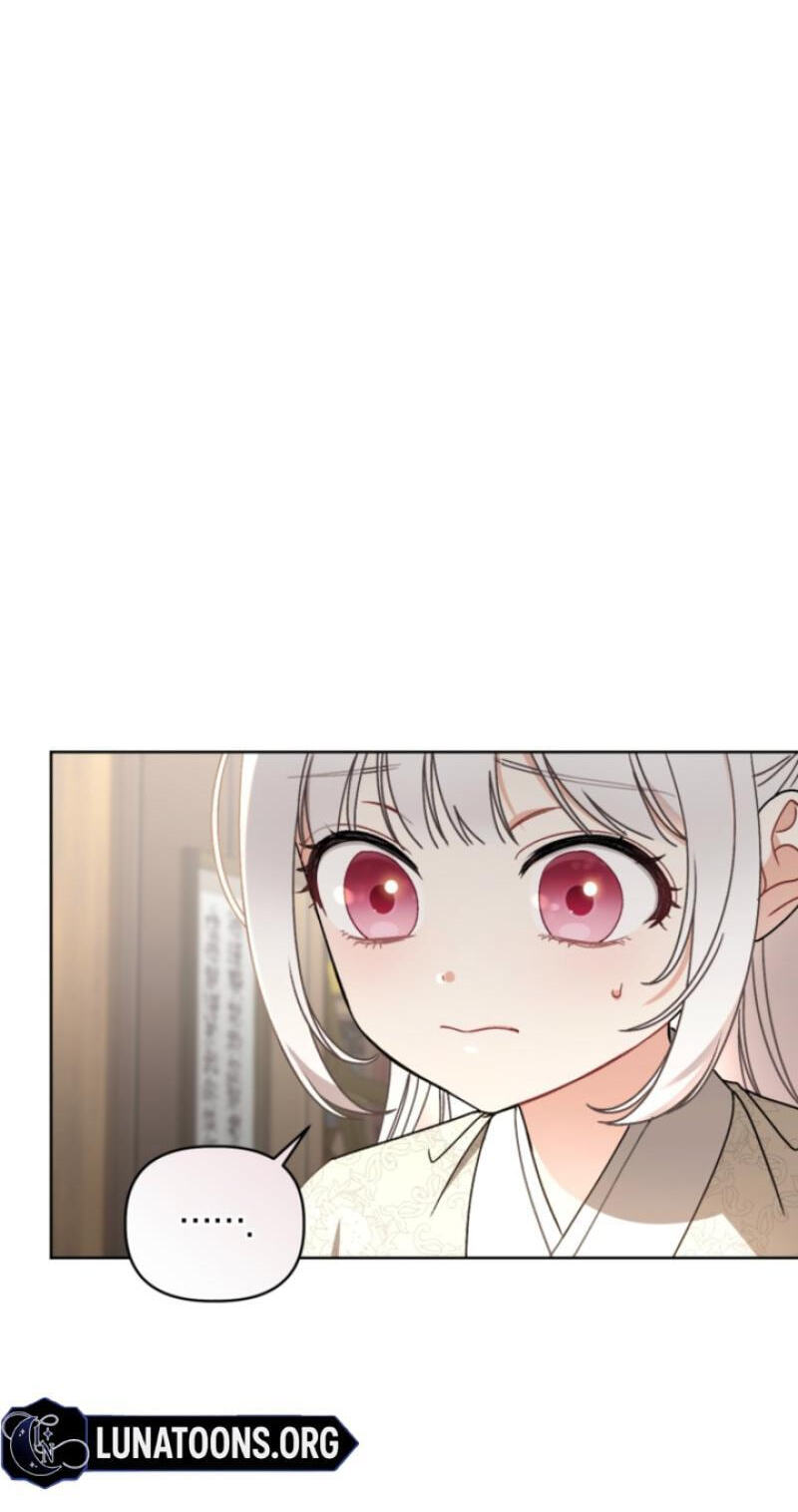 Read The White Tiger Clan