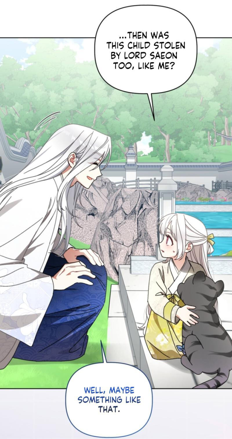 Read The White Tiger Clan