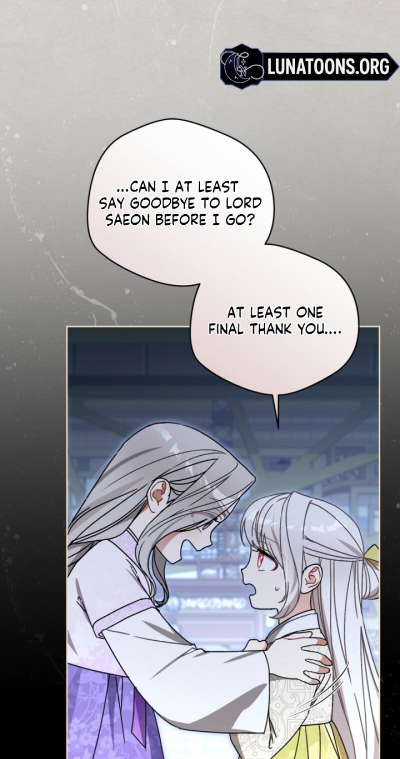 Read The White Tiger Clan