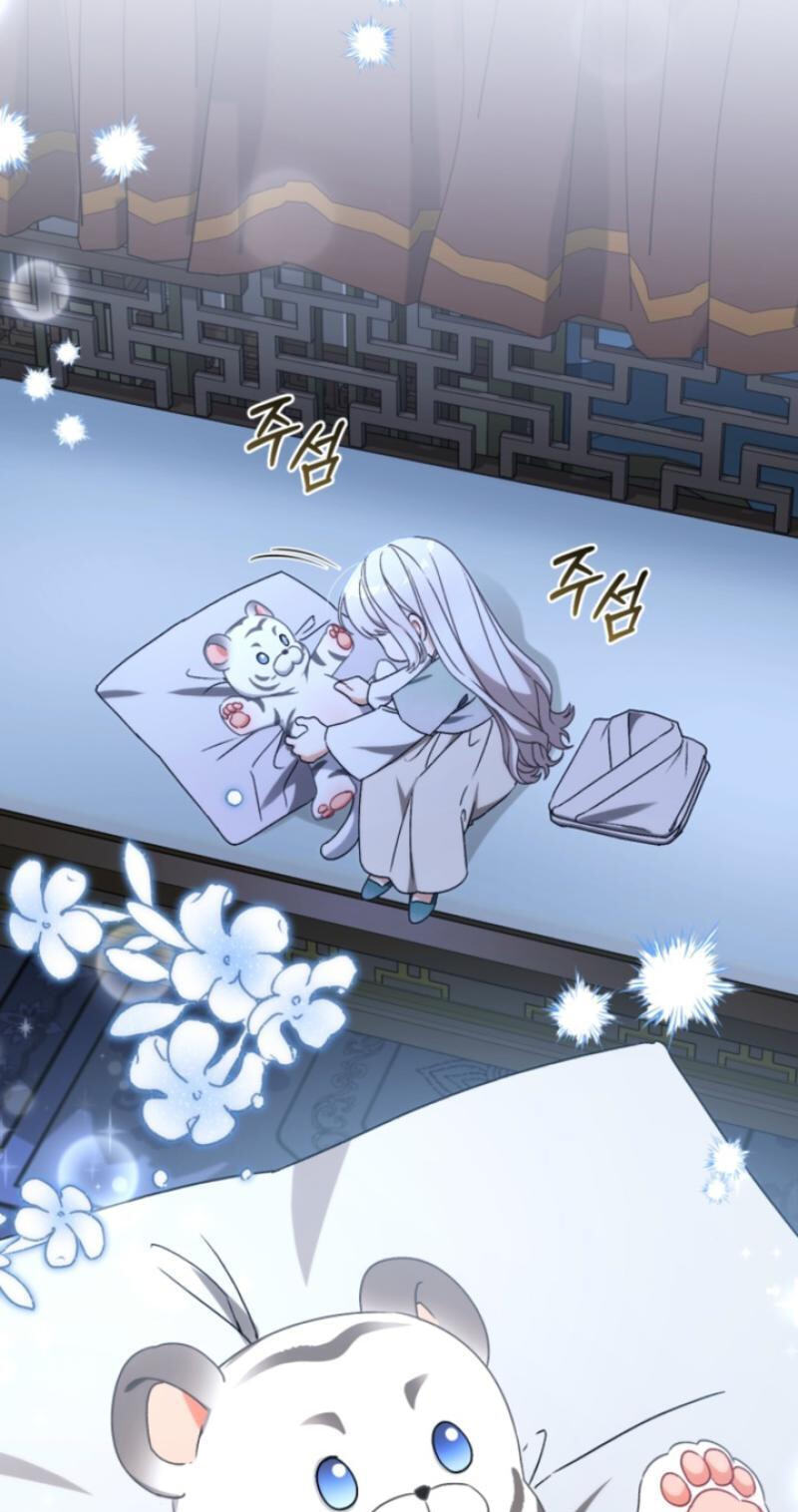Read The White Tiger Clan