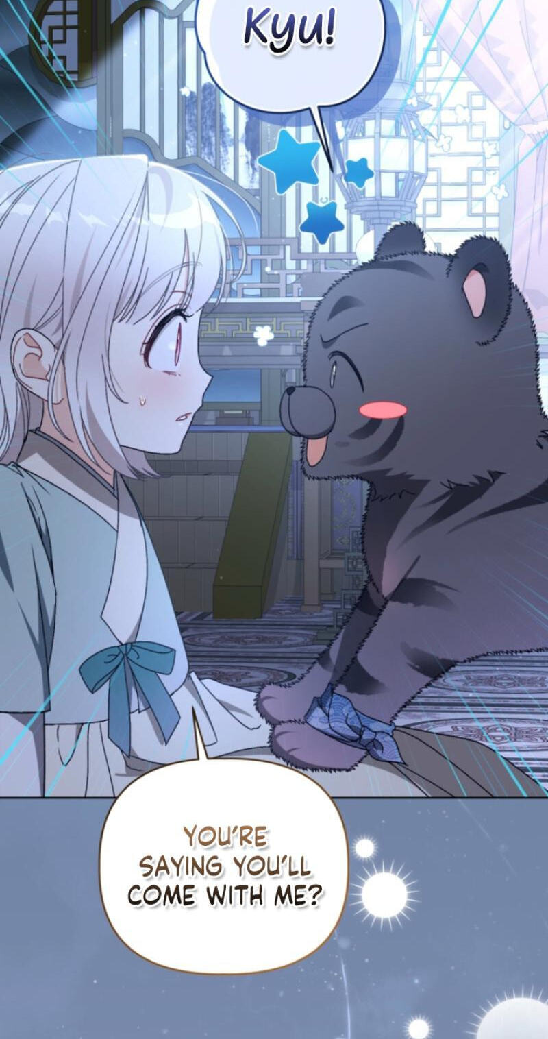 Read The White Tiger Clan