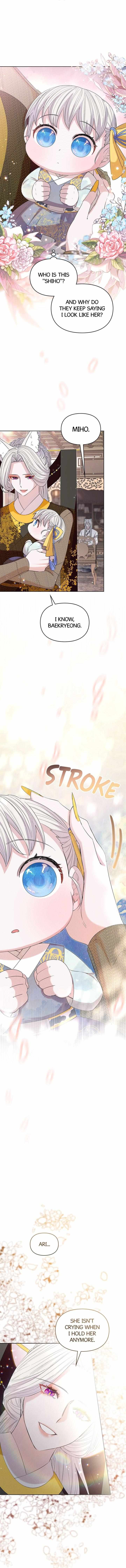 Read The White Tiger