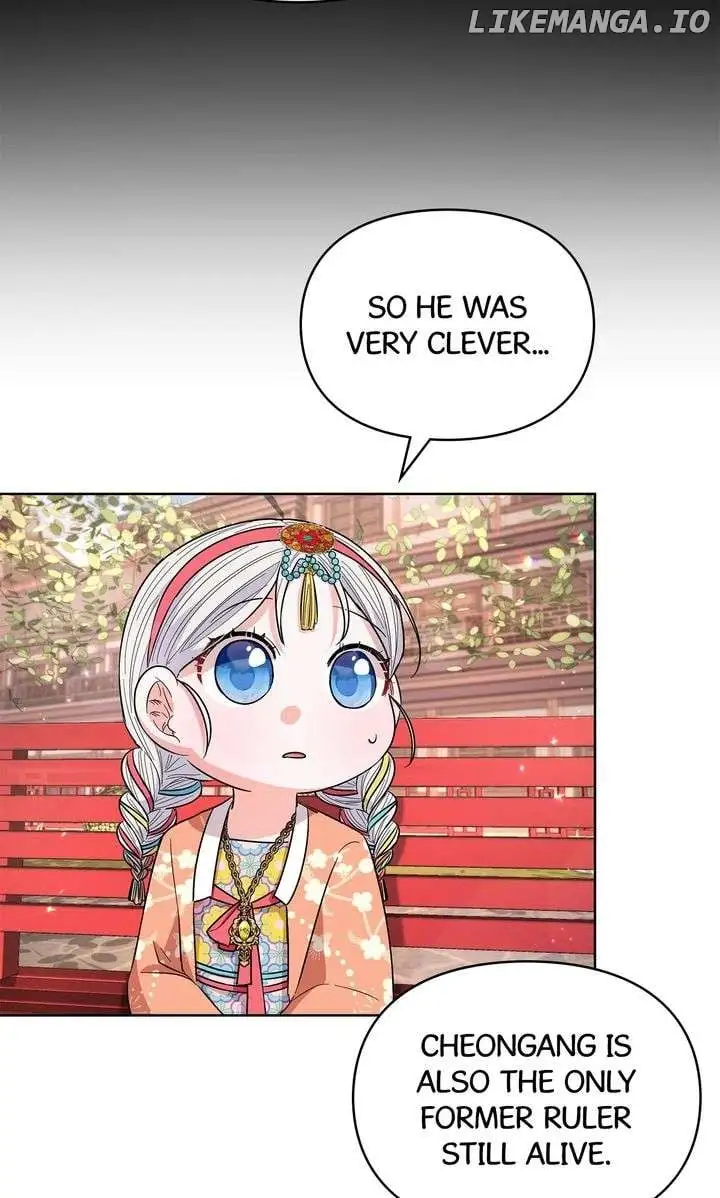 Read The White Tiger