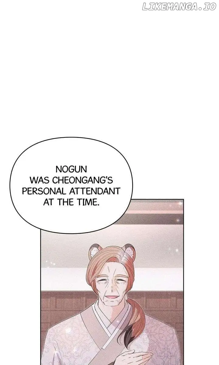 Read The White Tiger