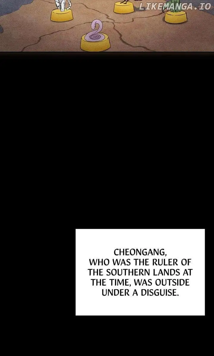 Read The White Tiger