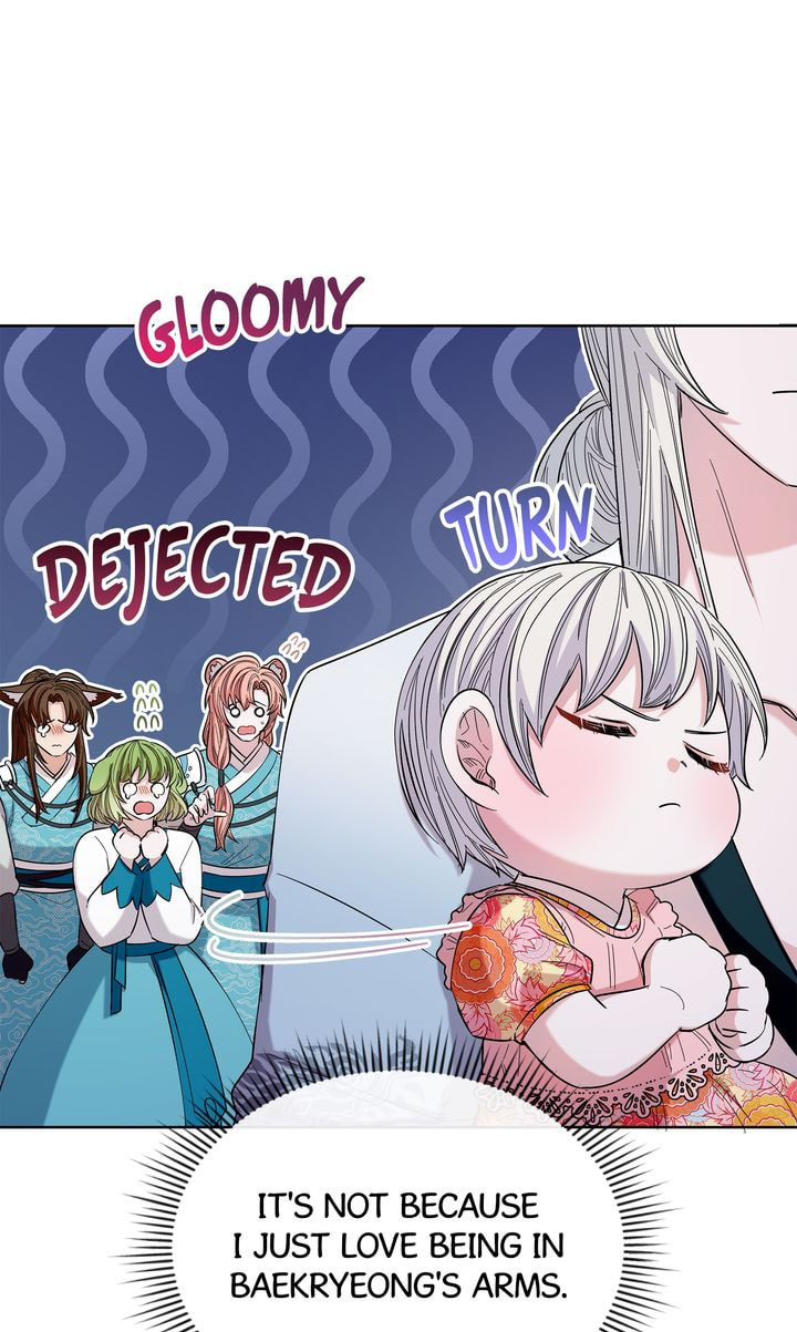 Read The White Tiger