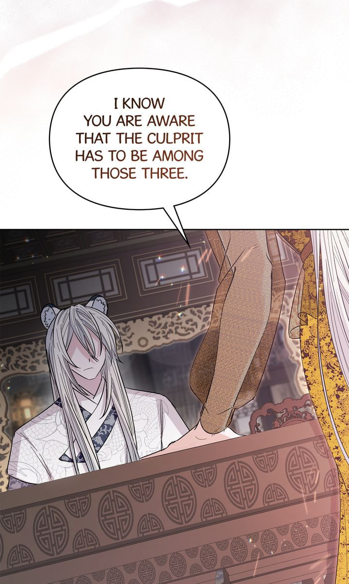 Read The White Tiger