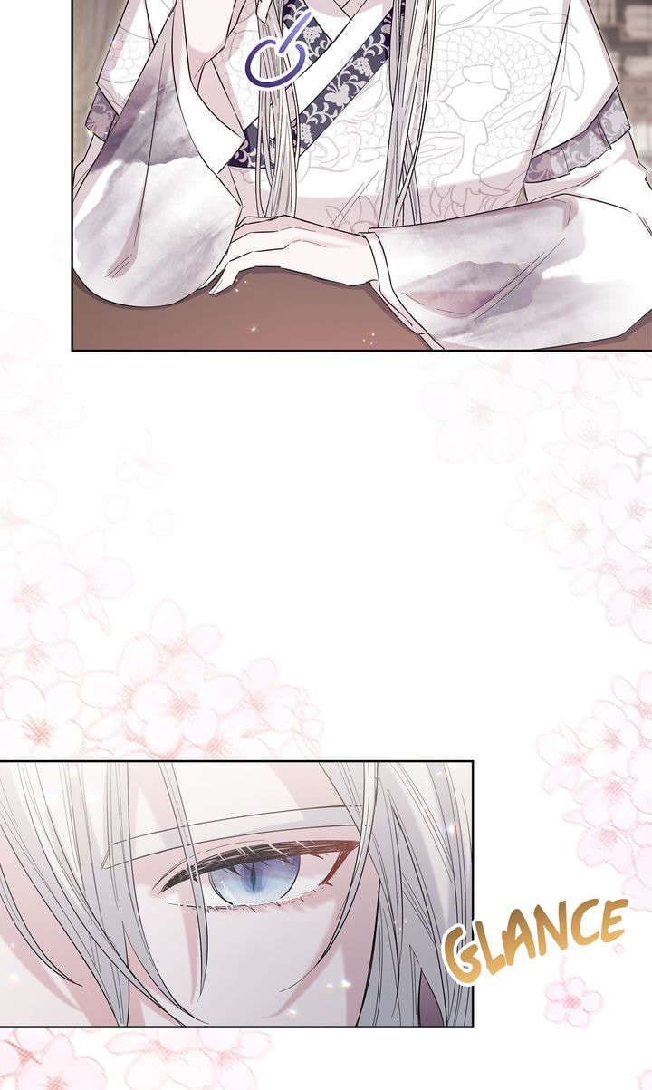 Read The White Tiger