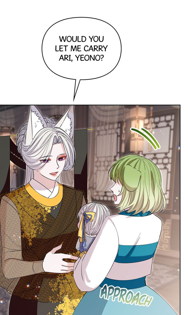 Read The White Tiger