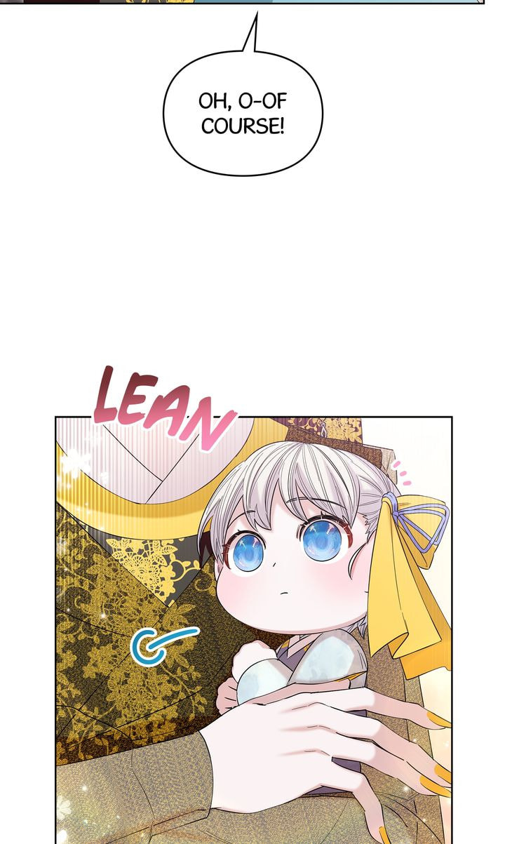 Read The White Tiger