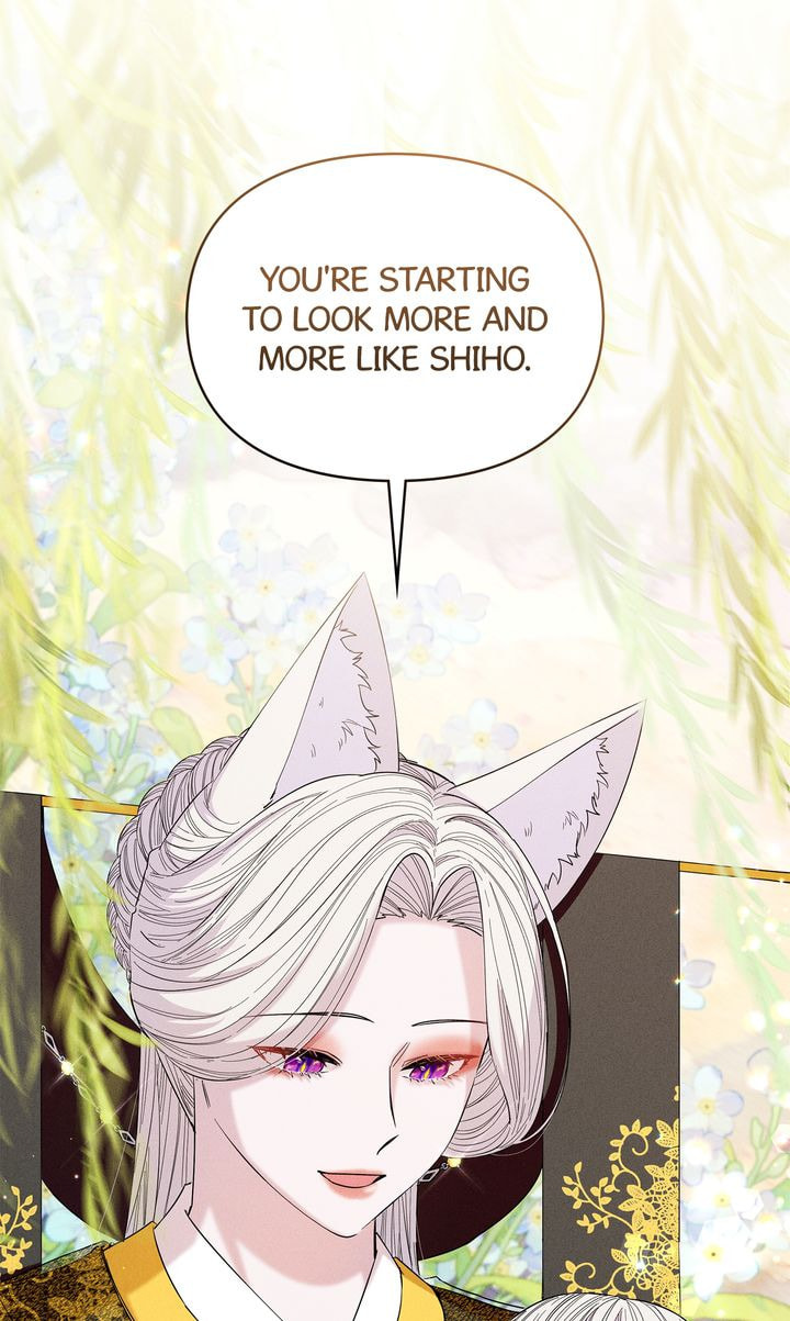 Read The White Tiger