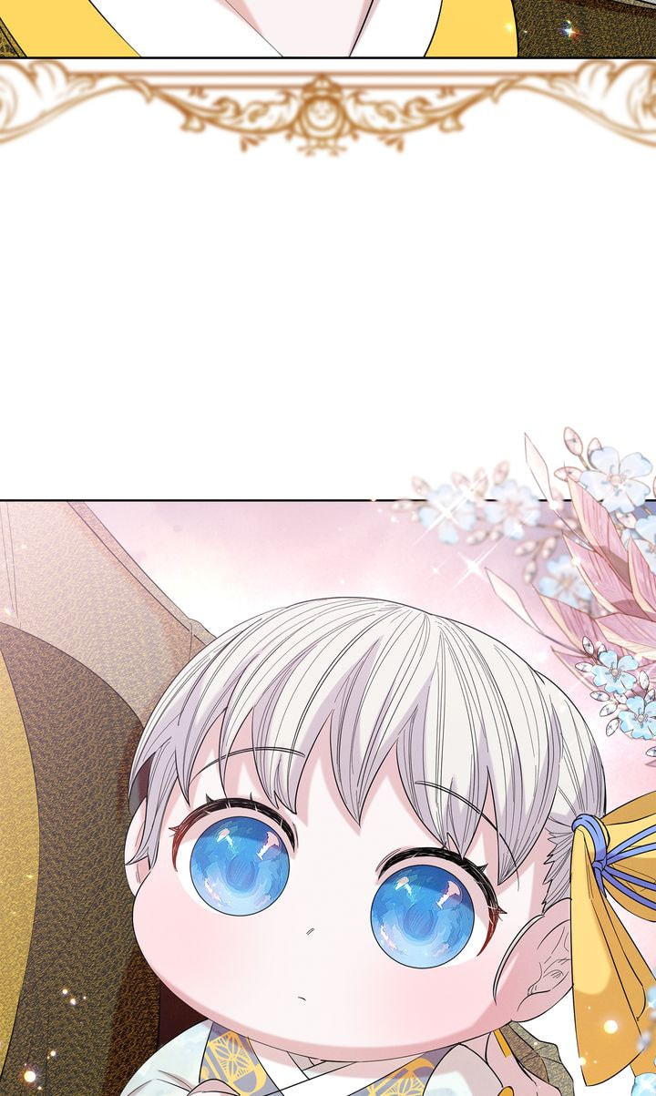 Read The White Tiger