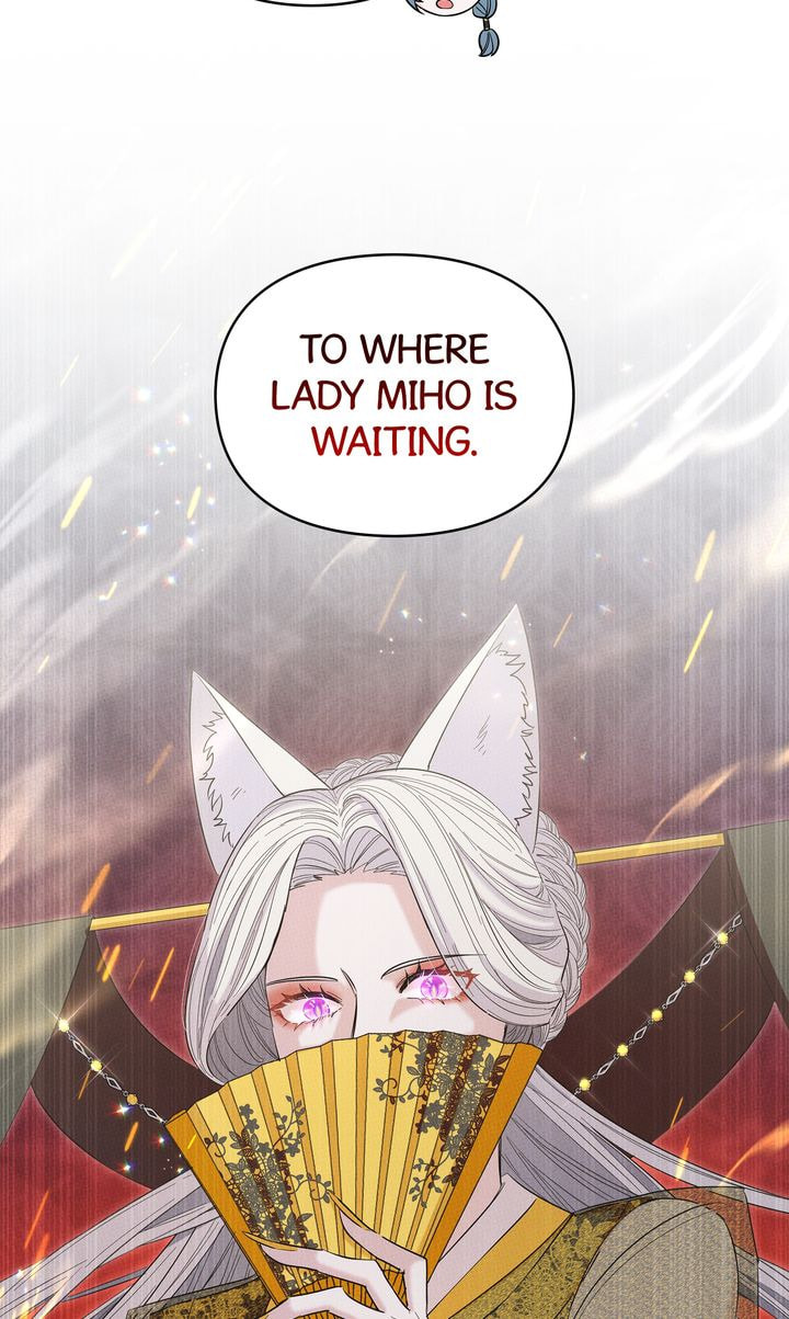 Read The White Tiger