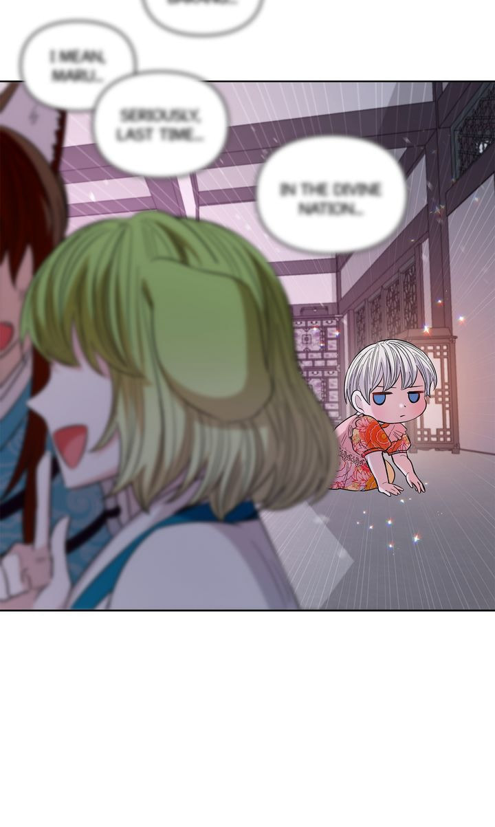 Read The White Tiger
