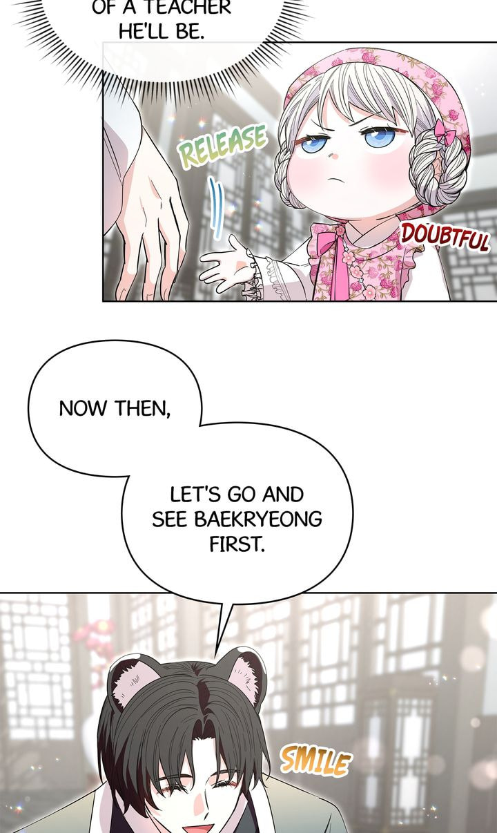Read The White Tiger
