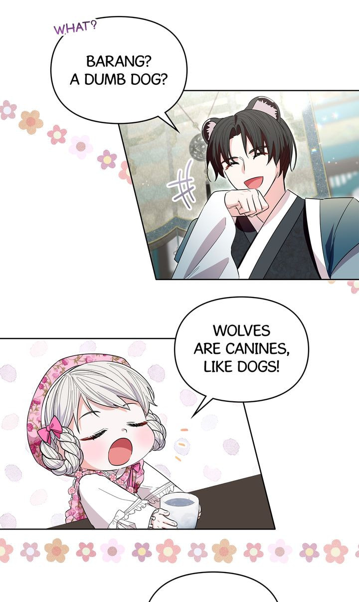 Read The White Tiger