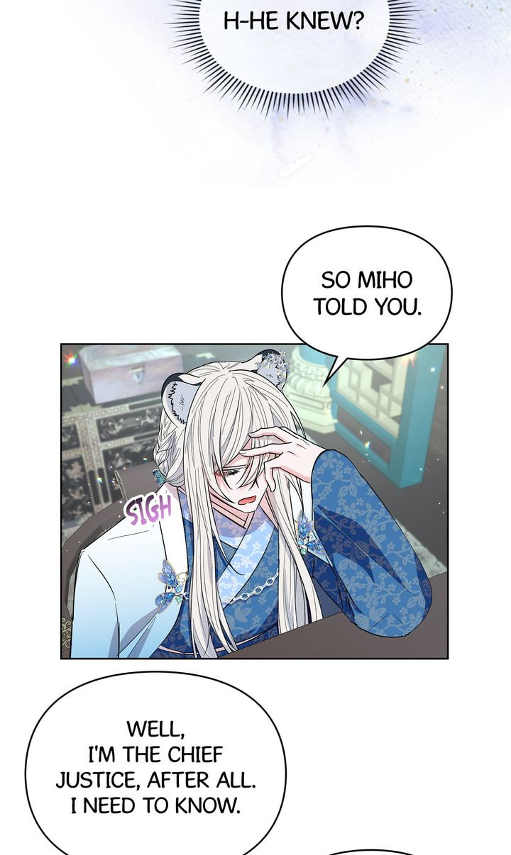 Read The White Tiger
