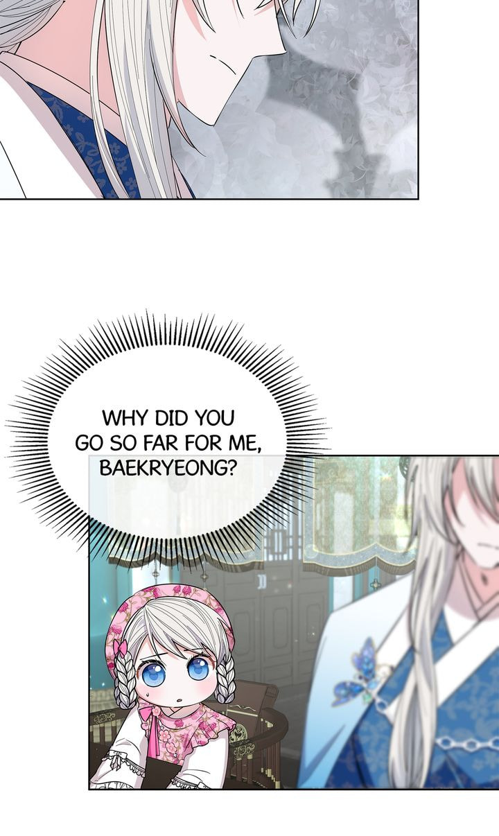 Read The White Tiger