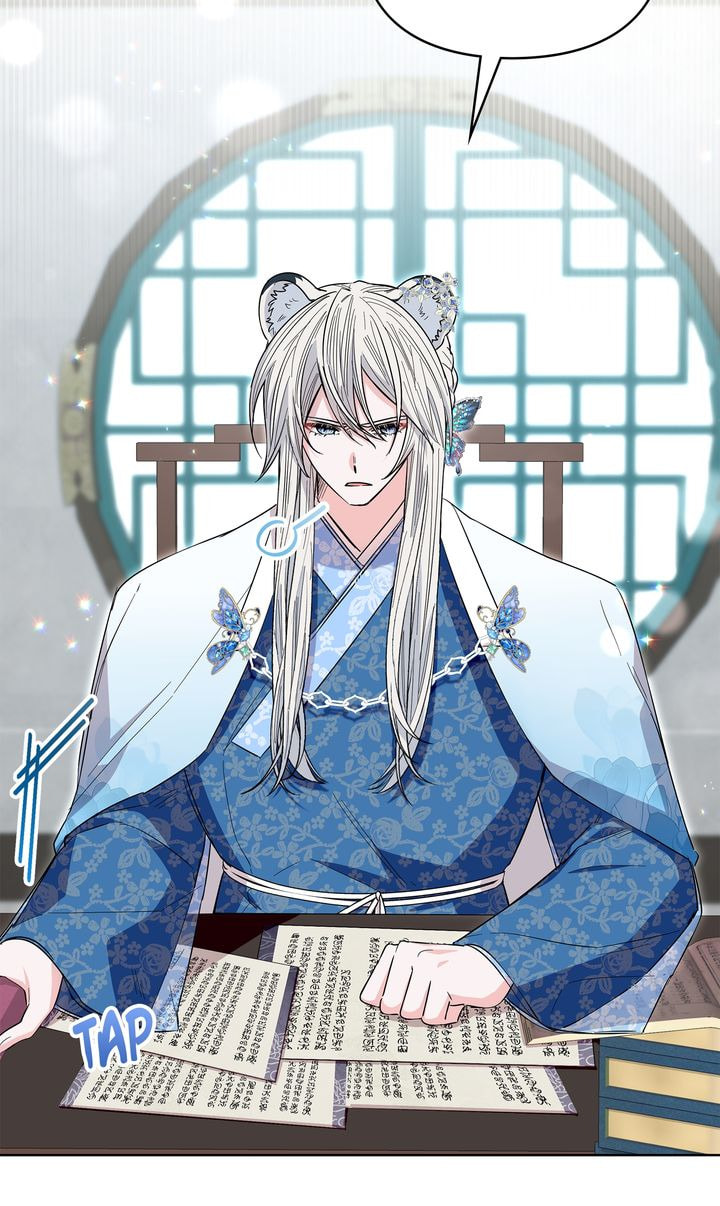 Read The White Tiger