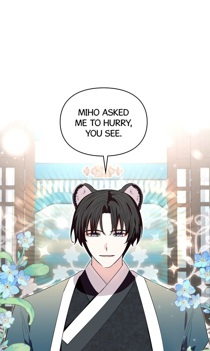 Read The White Tiger