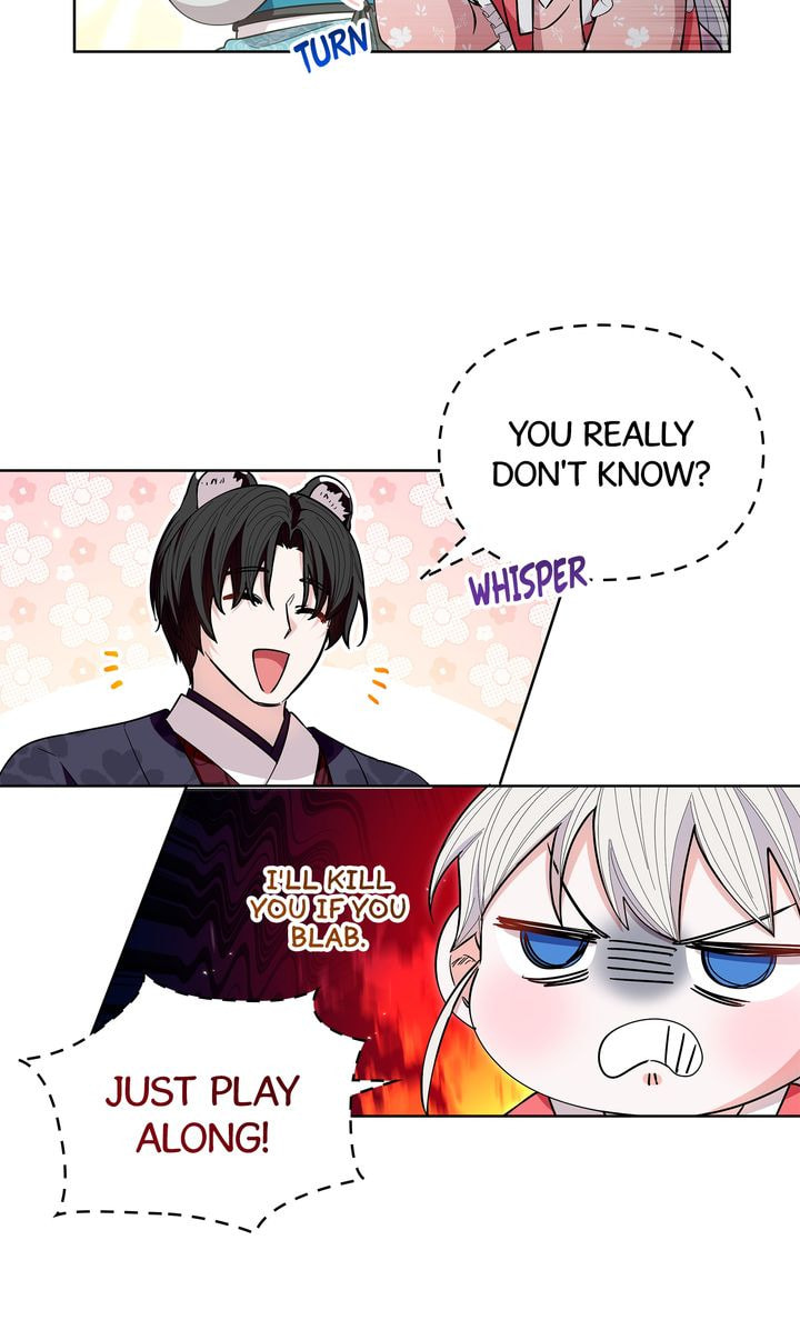 Read The White Tiger