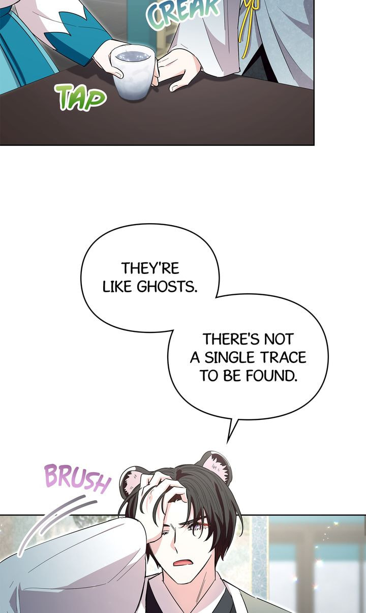 Read The White Tiger
