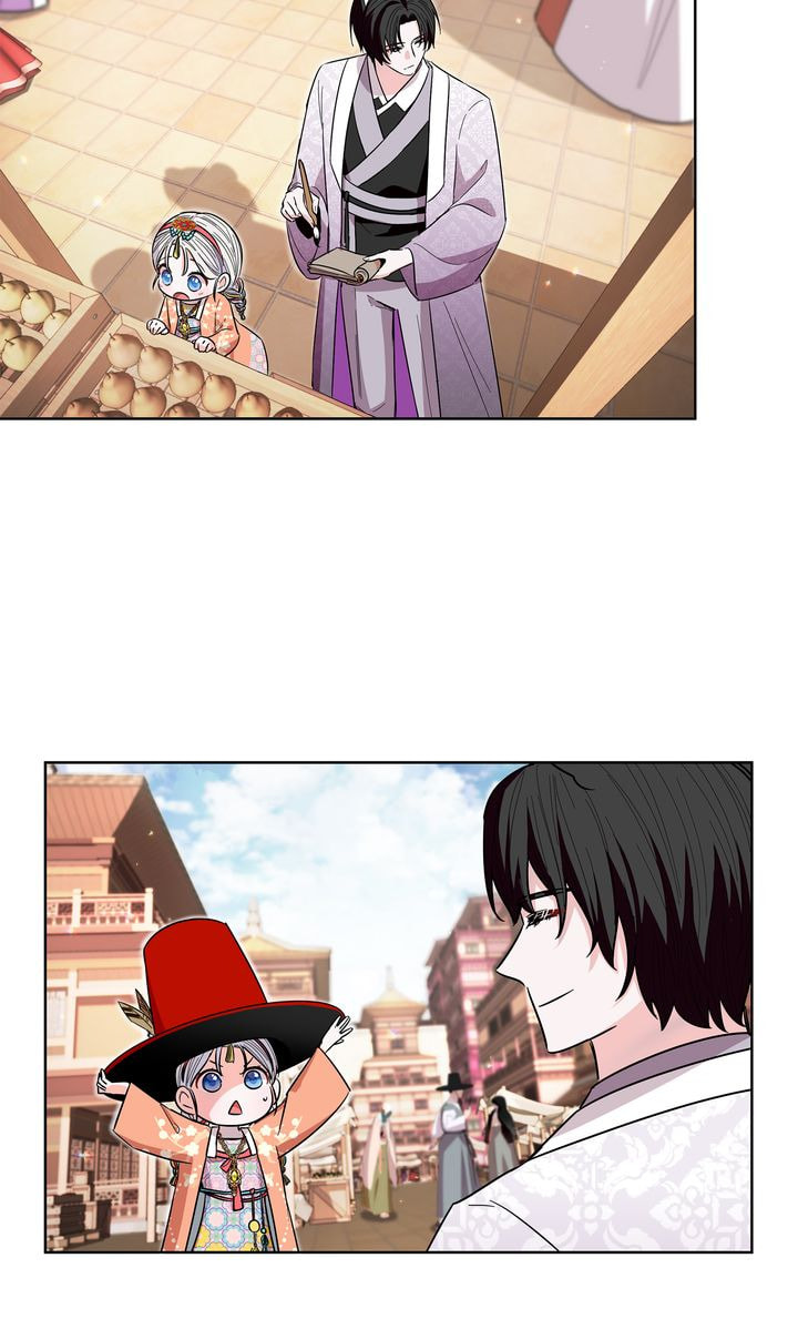 The White Tiger's Daughter Chapter 39 page 12 - 