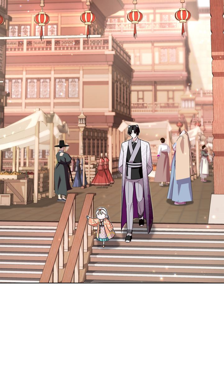 The White Tiger's Daughter Chapter 39 page 15 - 