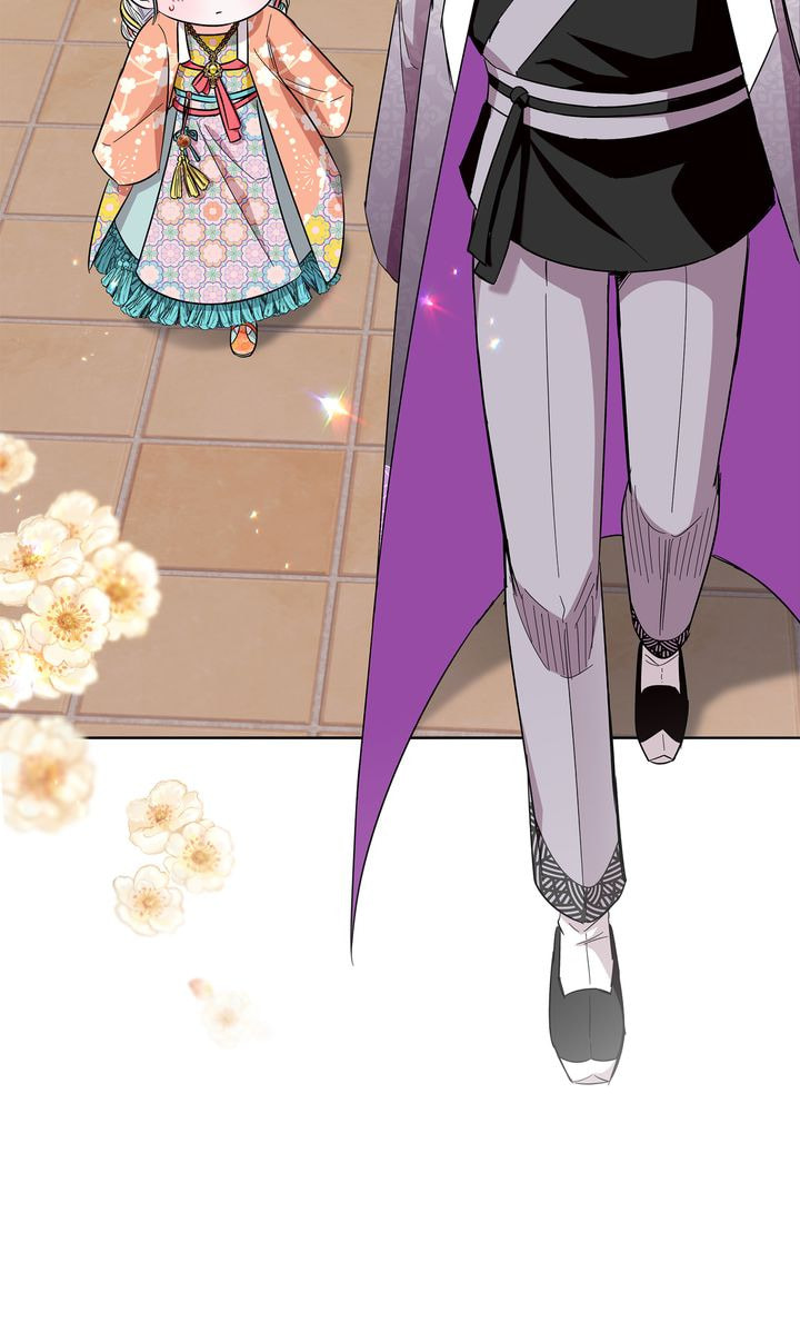 The White Tiger's Daughter Chapter 39 page 3 - 
