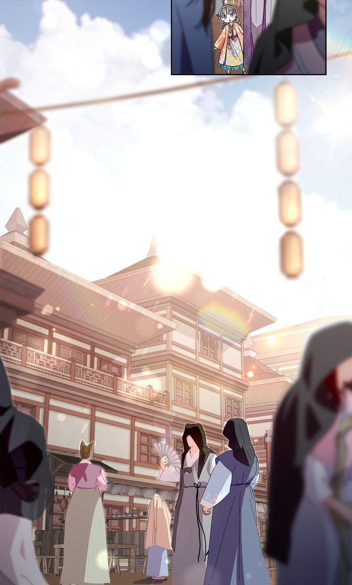 The White Tiger's Daughter Chapter 39 page 5 - 