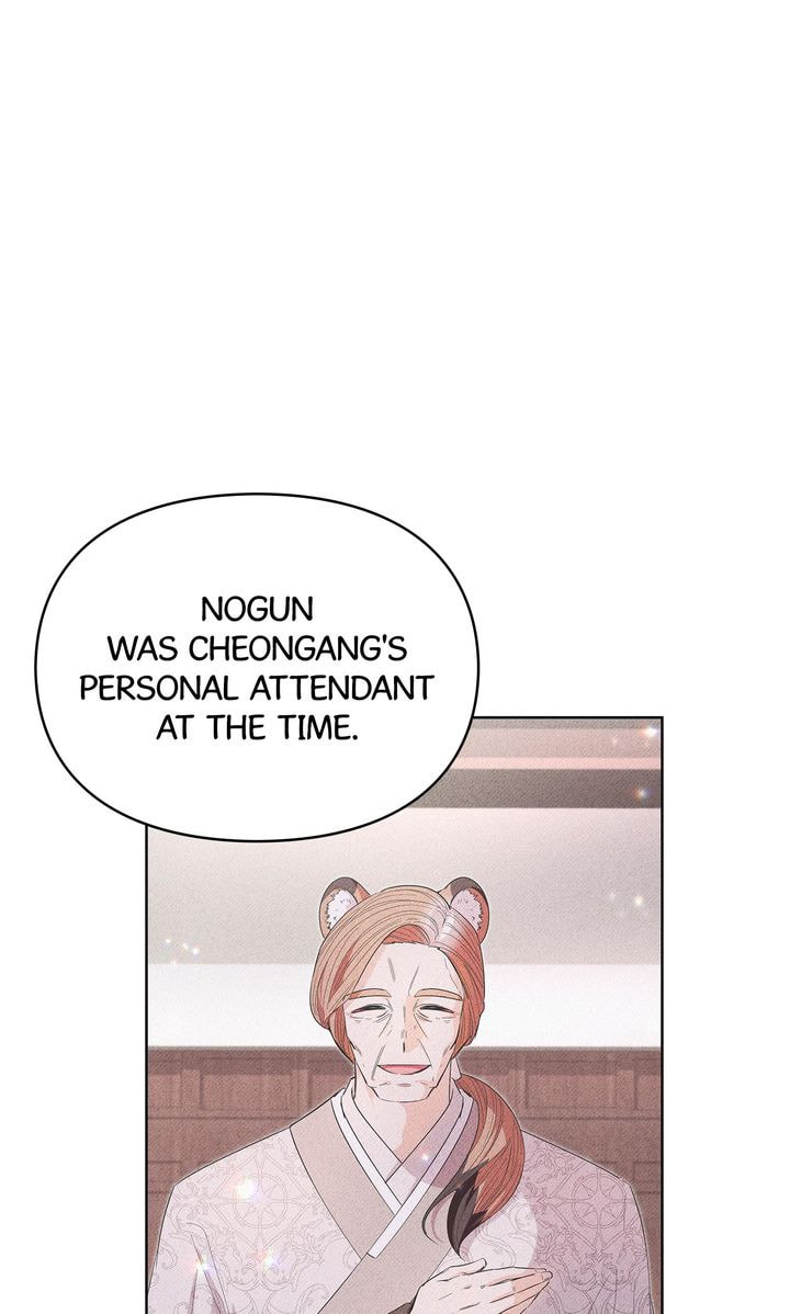 The White Tiger's Daughter Chapter 39 page 45 - 