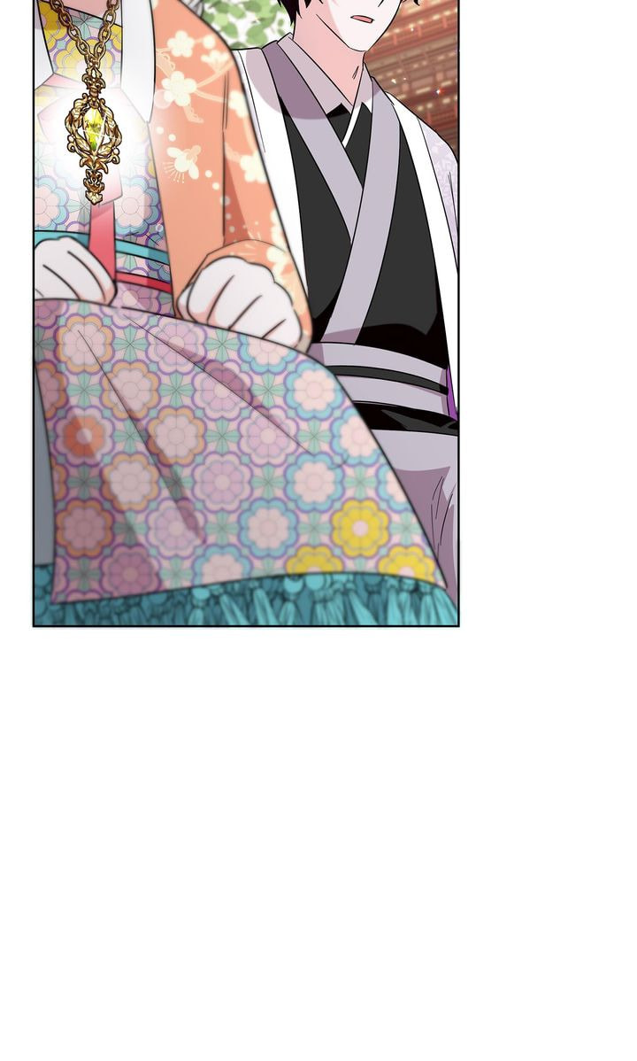 The White Tiger's Daughter Chapter 39 page 49 - 