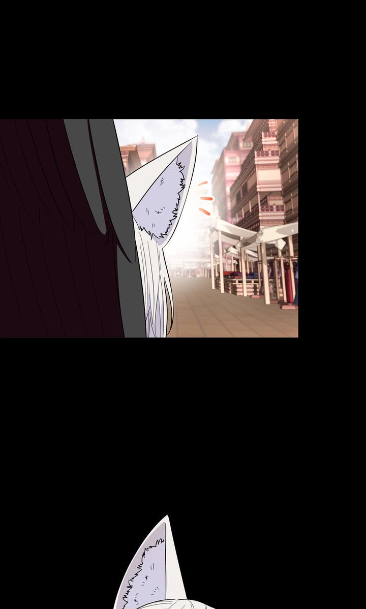 The White Tiger's Daughter Chapter 39 page 79 - 